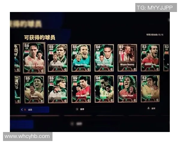 足球史上唯一绿牌球员的传奇故事与意义探索